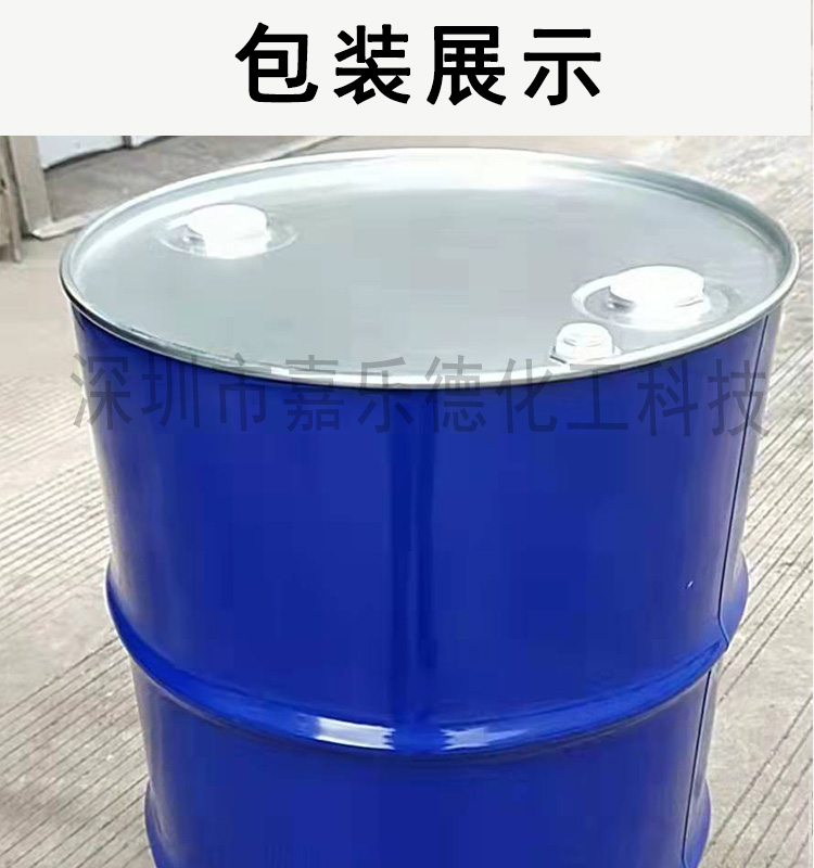 氟化液詳情_11.jpg