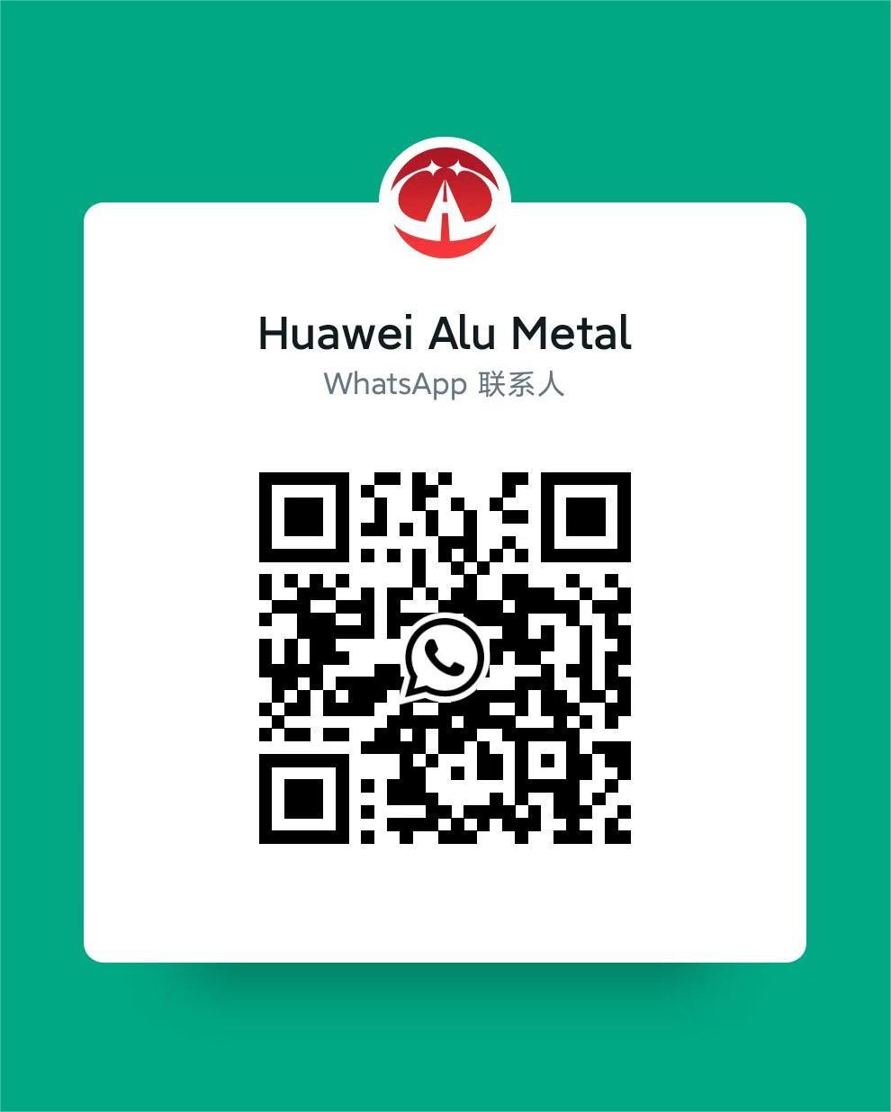 Metale aluminiowe Huawei