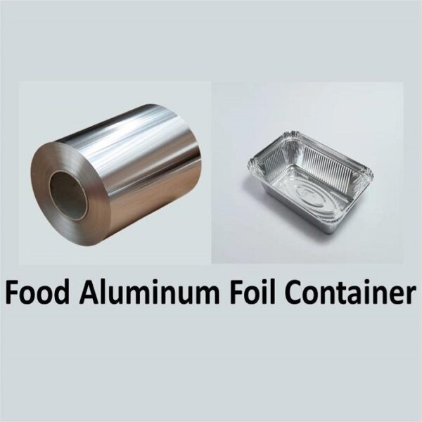 алюминиевая фольга для упаковки пищевых продуктов
